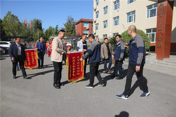 微信圖片_20181030151049.jpg